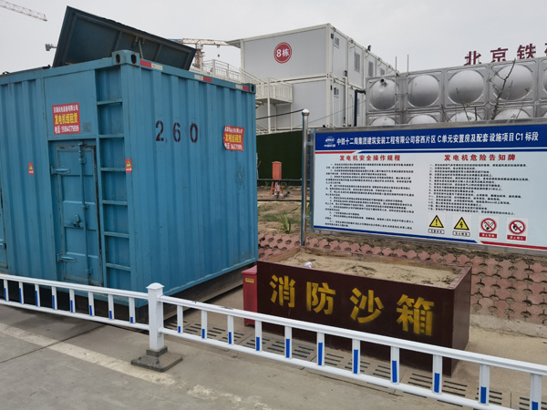 溧水发电机租赁